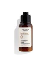 Volume & Strength Conditioner 75ml