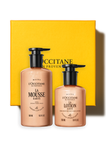 Shea (Karité) Liquid Soap & Lotion Duo