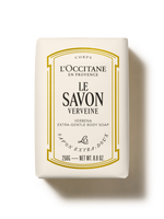Shea Butter (Karité) Verbena Body Soap