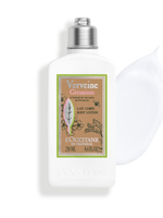 Verbena Geranium Body Lotion