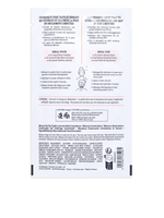 Reine Blanche Sheet Mask