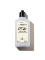 Lavande (Lavender) Perfumed Body Lotion