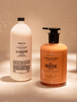 Shea (Karité) Cream Hand Wash Refill