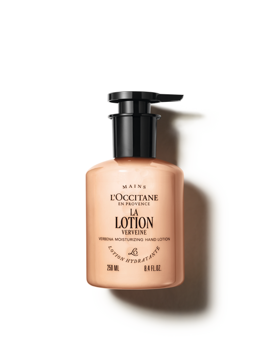 Verbena (Karité) Hand Lotion