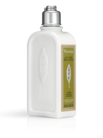 Verbena Body Lotion