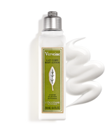 Verbena Body Lotion