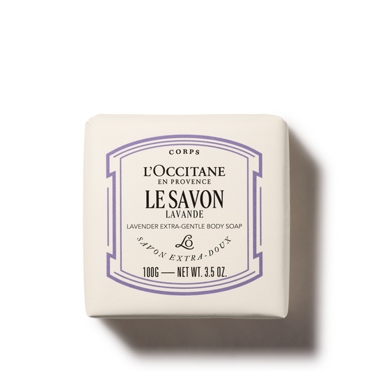 Shea Butter (Karité) Lavender Body Soap