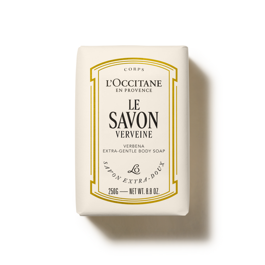 Shea Butter (Karité) Verbena Body Soap