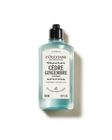 Cèdre Gingembre (CAP Cedrat) Perfumed Shower Gel