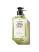 Verveine (Verbena) Perfumed Shower Gel