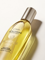 Immortelle Divine Firming Body Oil - Illustration 5