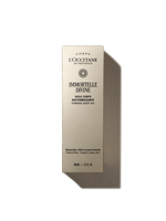 Immortelle Divine Firming Body Oil - Illustration 6