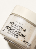Almond (Amande) Paste 75 ml