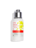 Osmanthus Body Lotion
