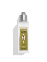 Verbena Body Lotion